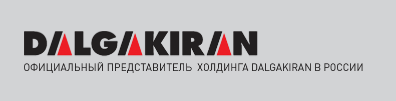 DALGAKIRAN-РОССИЯ